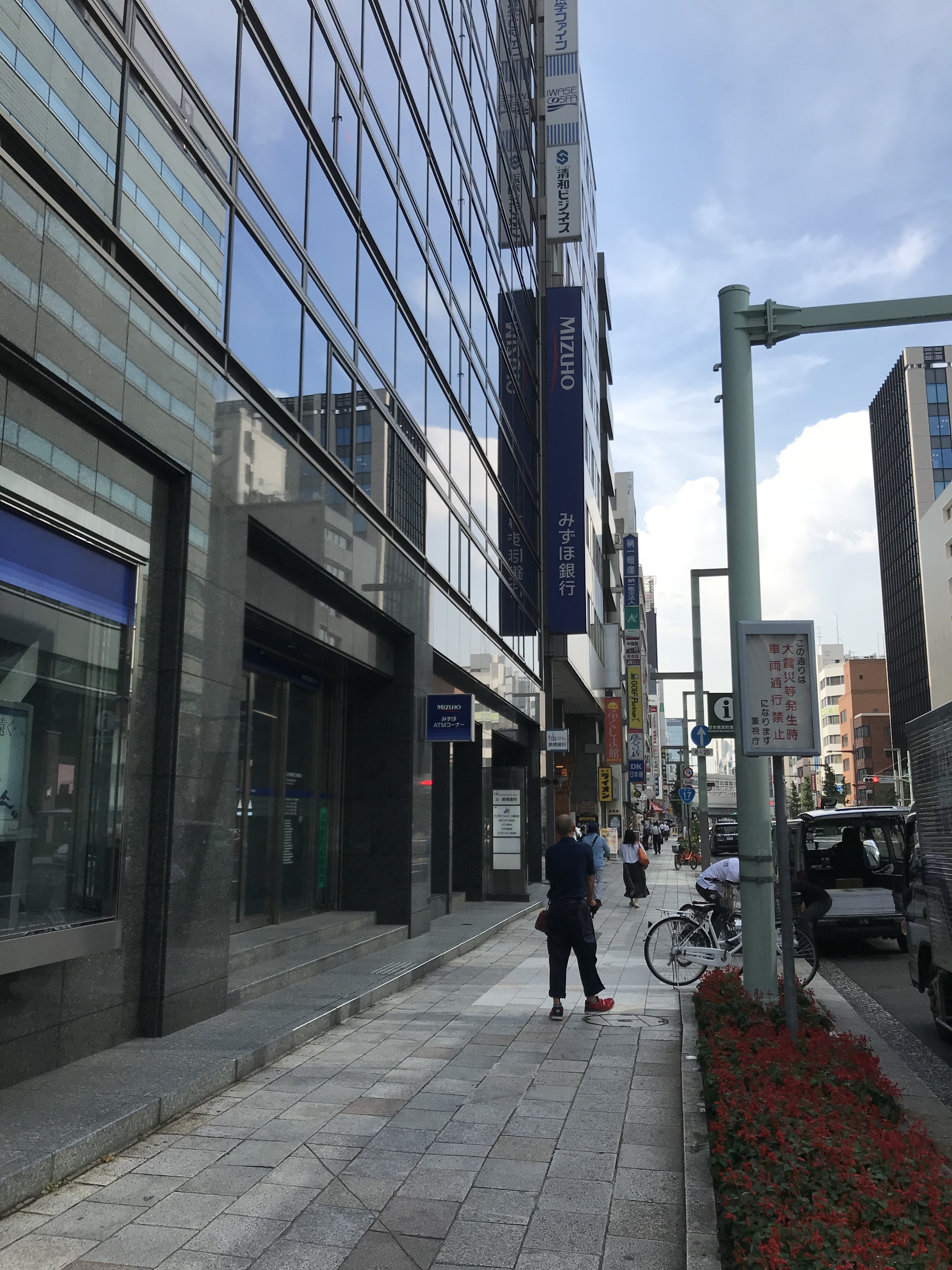 BvTCJJIaS66975XCfuapqg