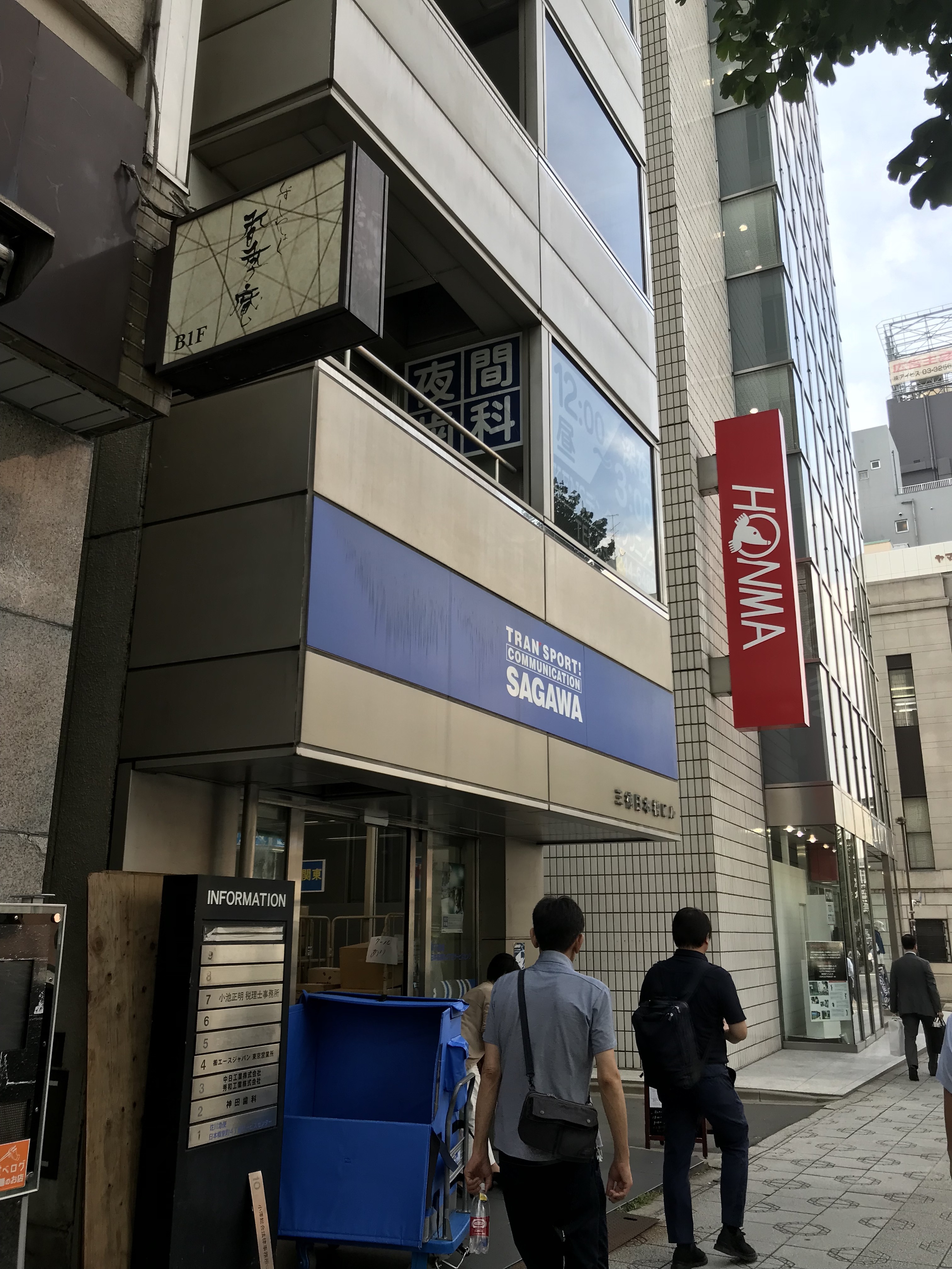 SUuS0BFLRuODyQp62ySOvg