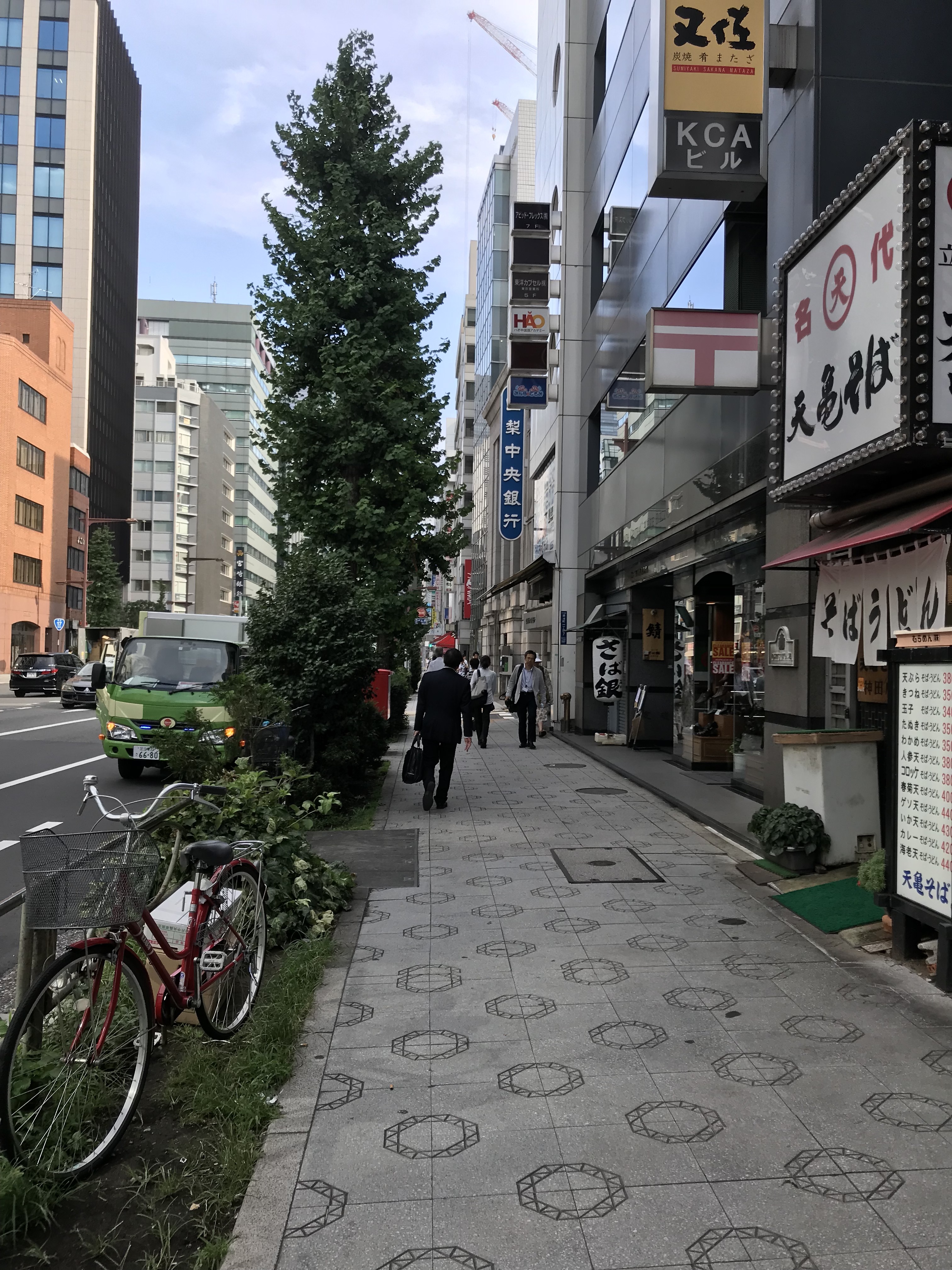 N4NB5EpvRFurPuE%wdedUg