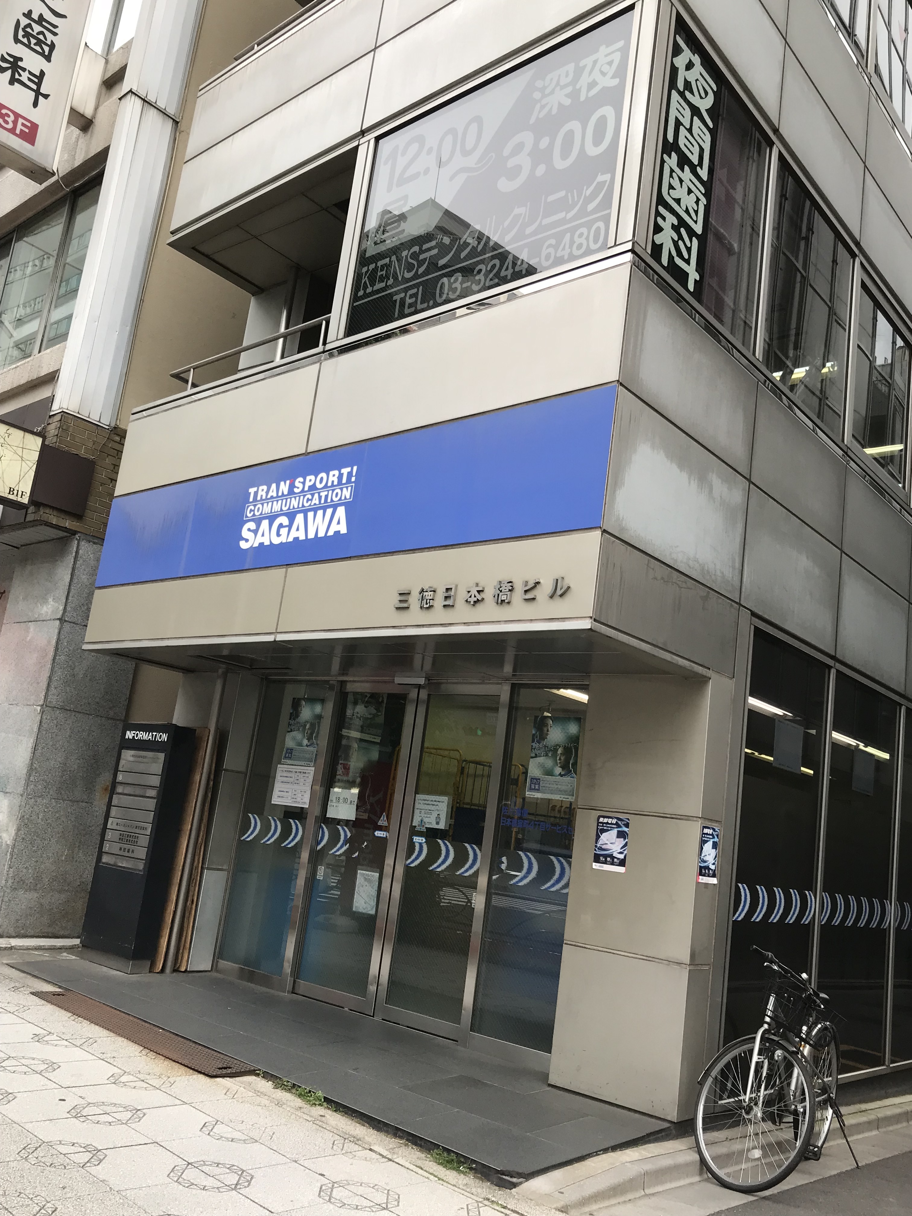 Q8UR1LLAQuqTmepb45FPKQ